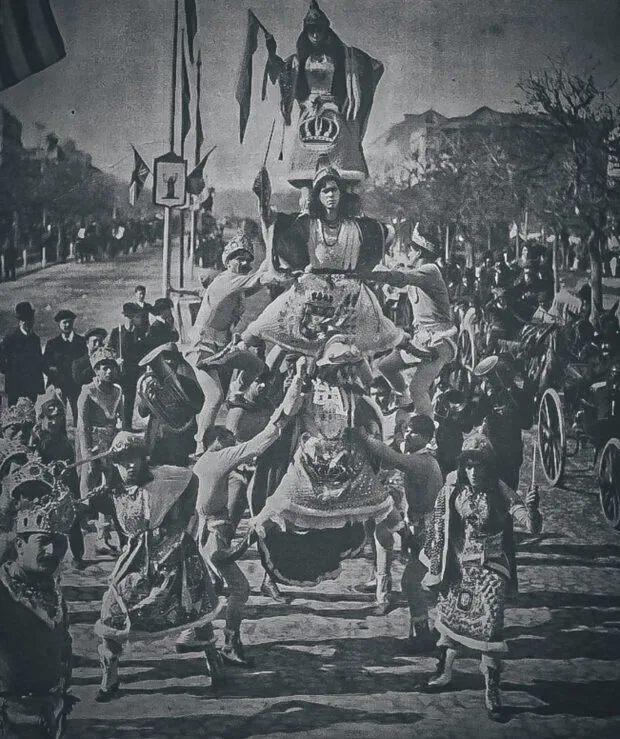 dança da bica